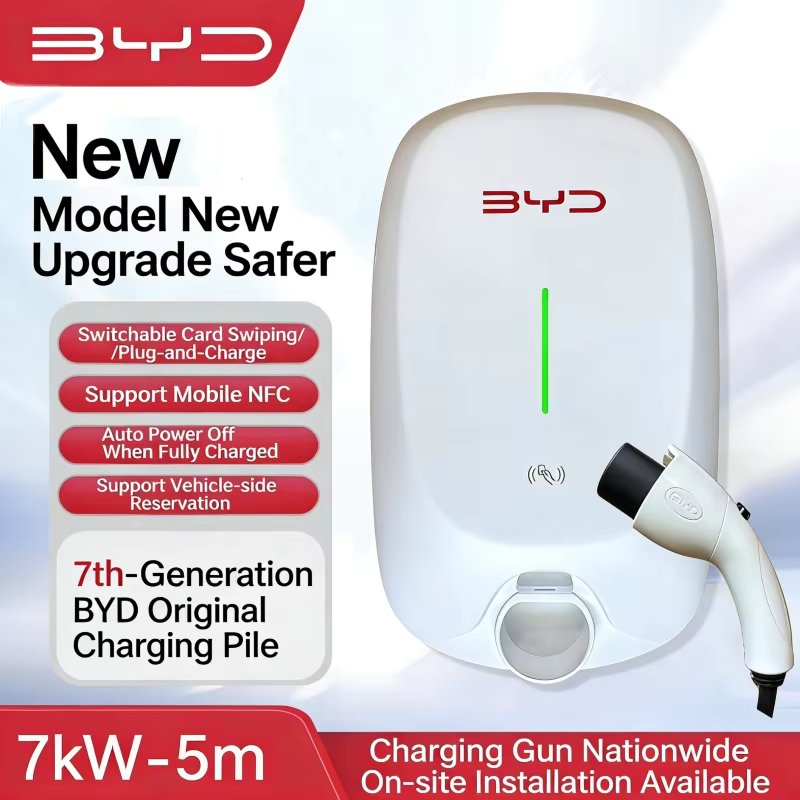 7KW Wall‑Mounted AC EV Chargin - Home Ev Charger ulasan dan harga