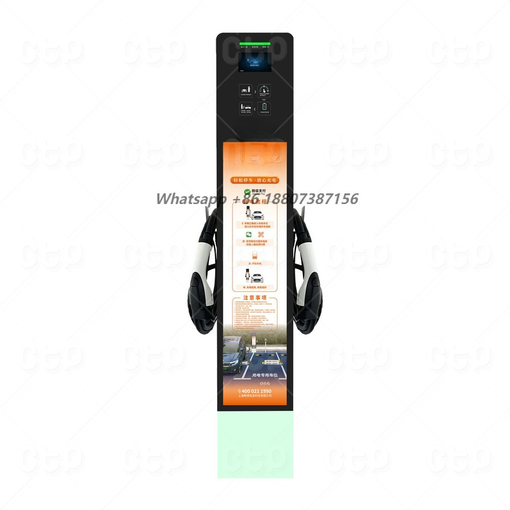 14KW EV Charger Dual Plug Floo - Home Ev Charger ulasan dan harga