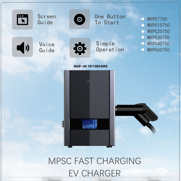 New 3 Phase 64A 40KW Smart DC  - Wallbox Ev ulasan dan harga