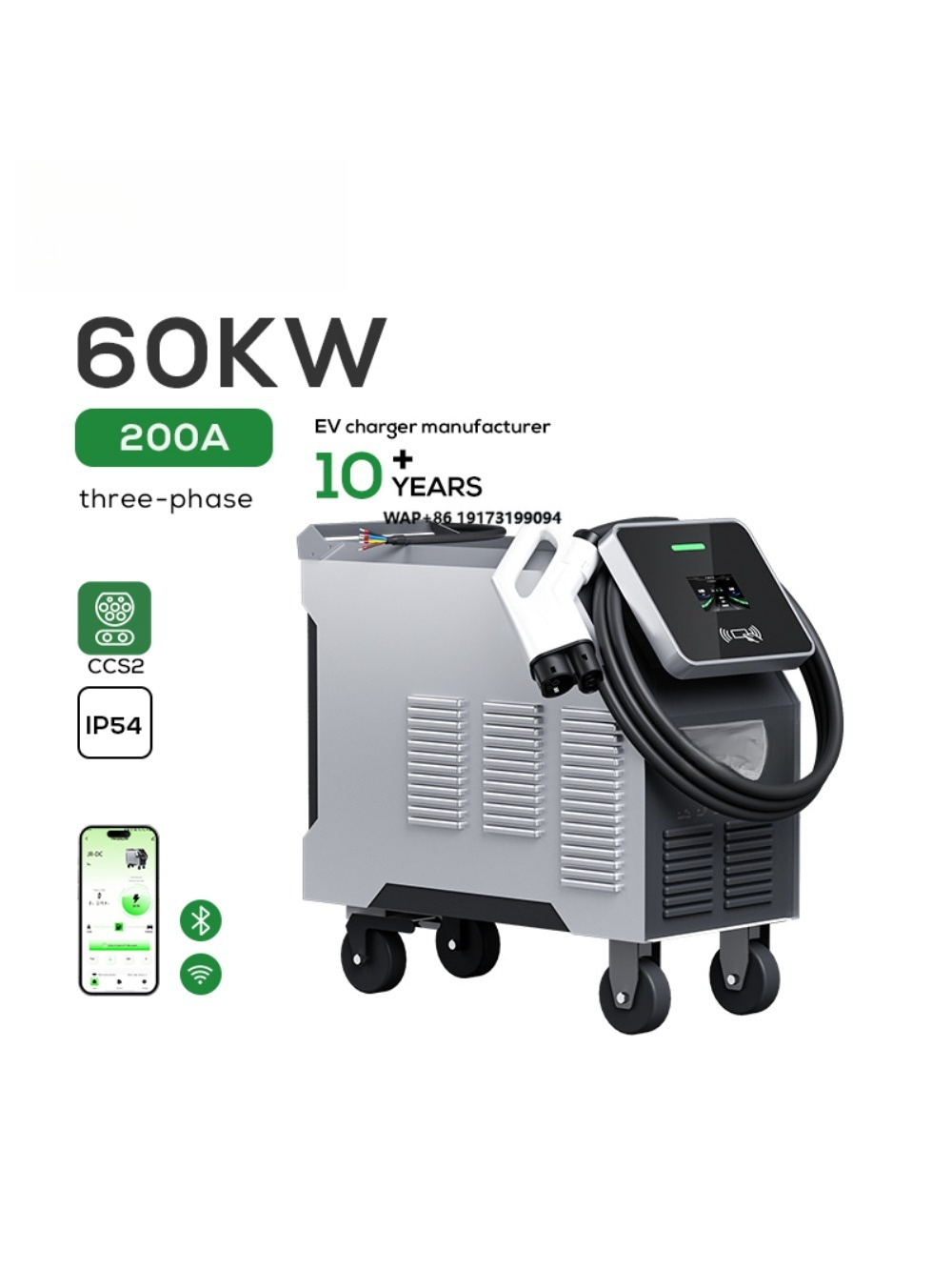 CCS2 Portable DC EV Charger 60 - Portable Ev Charger ulasan dan harga