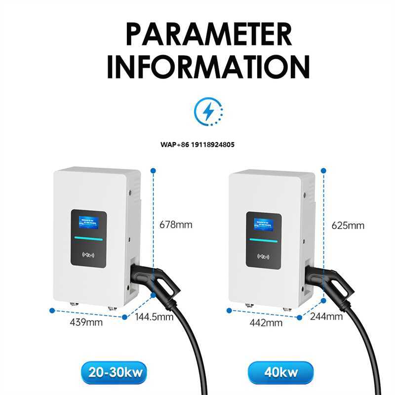 RSCHG 20kw CCS1 IP54  DC Elect - Fast Ev Charger ulasan dan harga