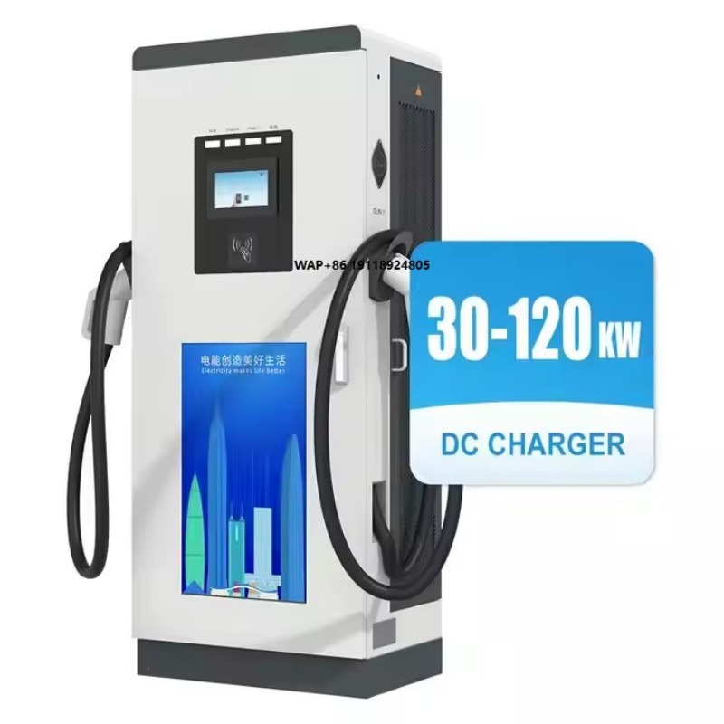 30kw to 120kw Level 3 Electric - Fast Ev Charger ulasan dan harga